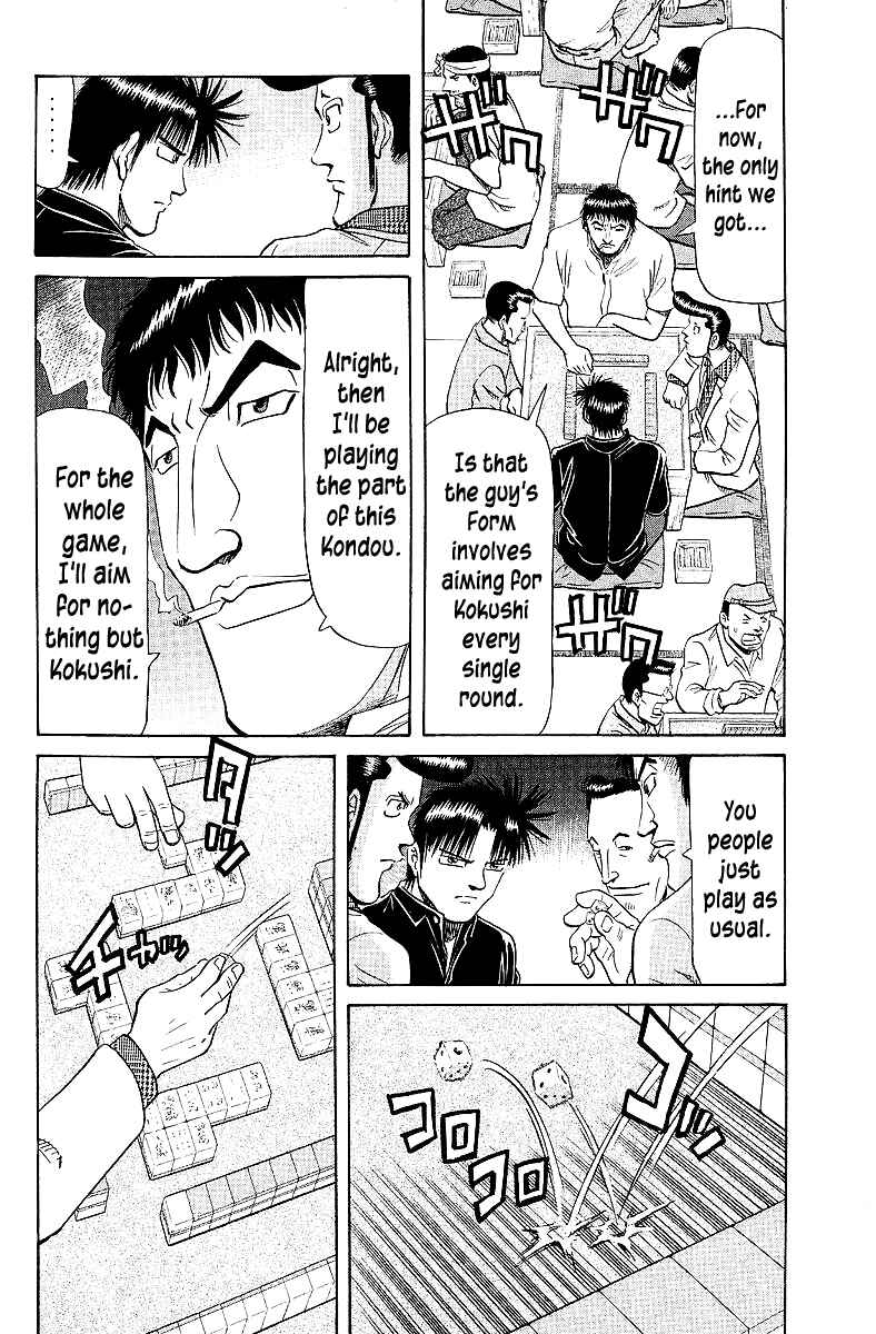 Page 10 Chapter 62 Tetsuya - The Man Called Mahjong Master