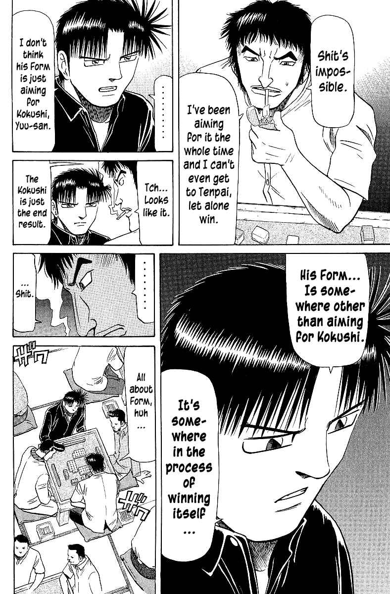 Page 12 Chapter 62 Tetsuya - The Man Called Mahjong Master