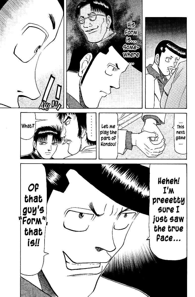 Page 13 Chapter 62 Tetsuya - The Man Called Mahjong Master