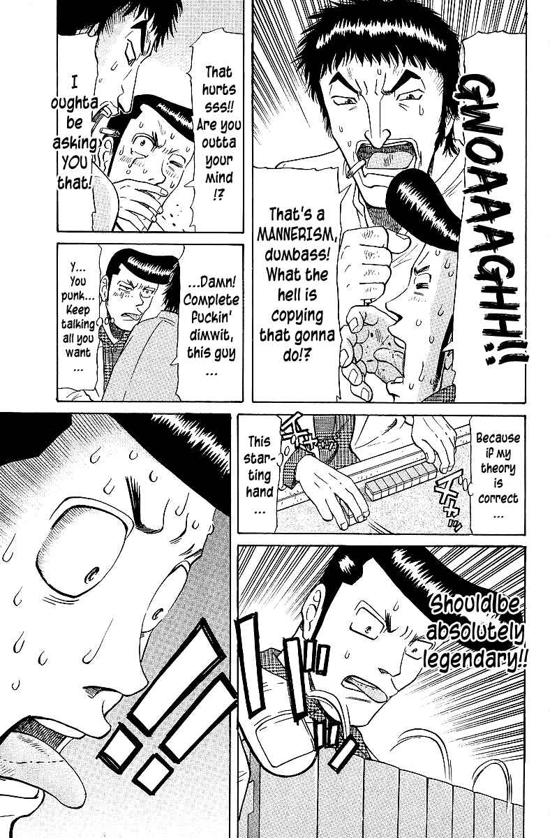 Page 17 Chapter 62 Tetsuya - The Man Called Mahjong Master