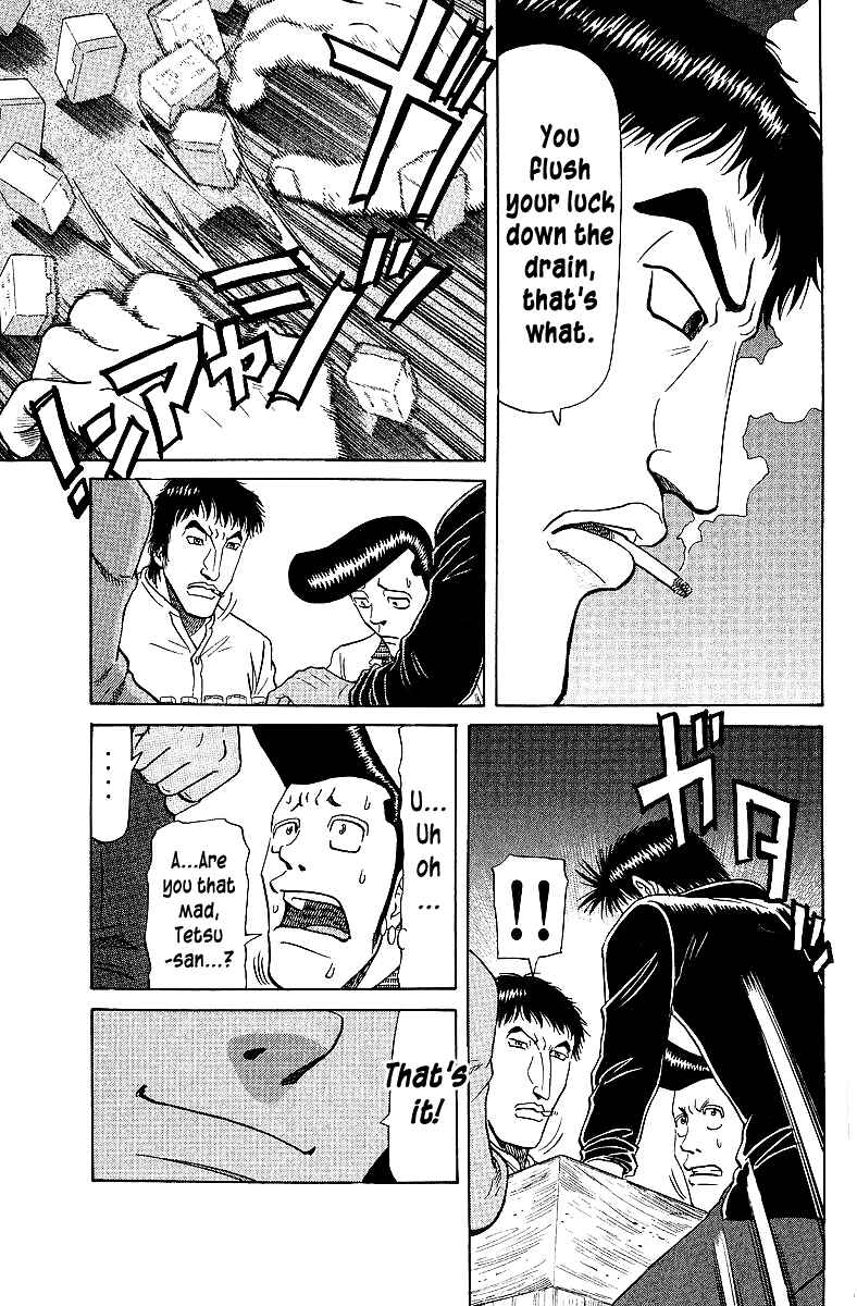 Page 19 Chapter 62 Tetsuya - The Man Called Mahjong Master
