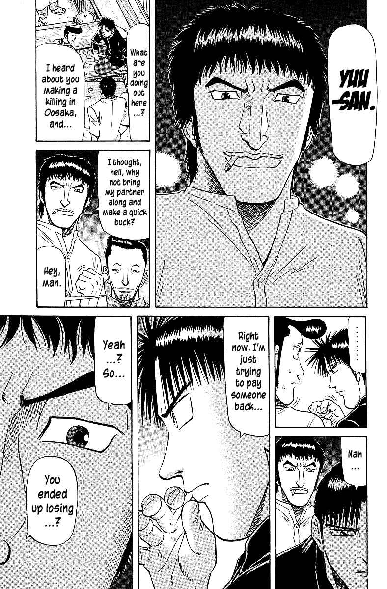 Page 5 Chapter 62 Tetsuya - The Man Called Mahjong Master
