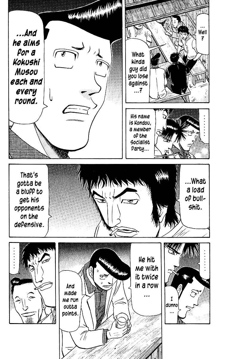 Page 6 Chapter 62 Tetsuya - The Man Called Mahjong Master