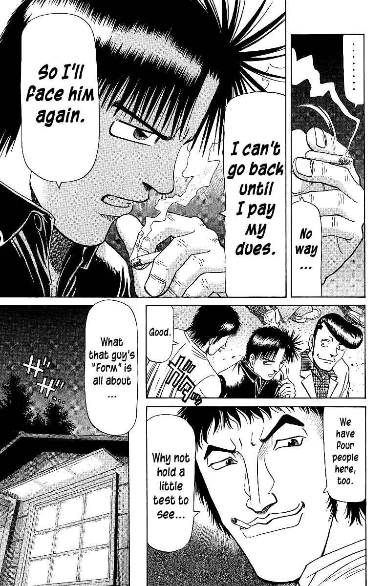 Page 9 Chapter 62 Tetsuya - The Man Called Mahjong Master