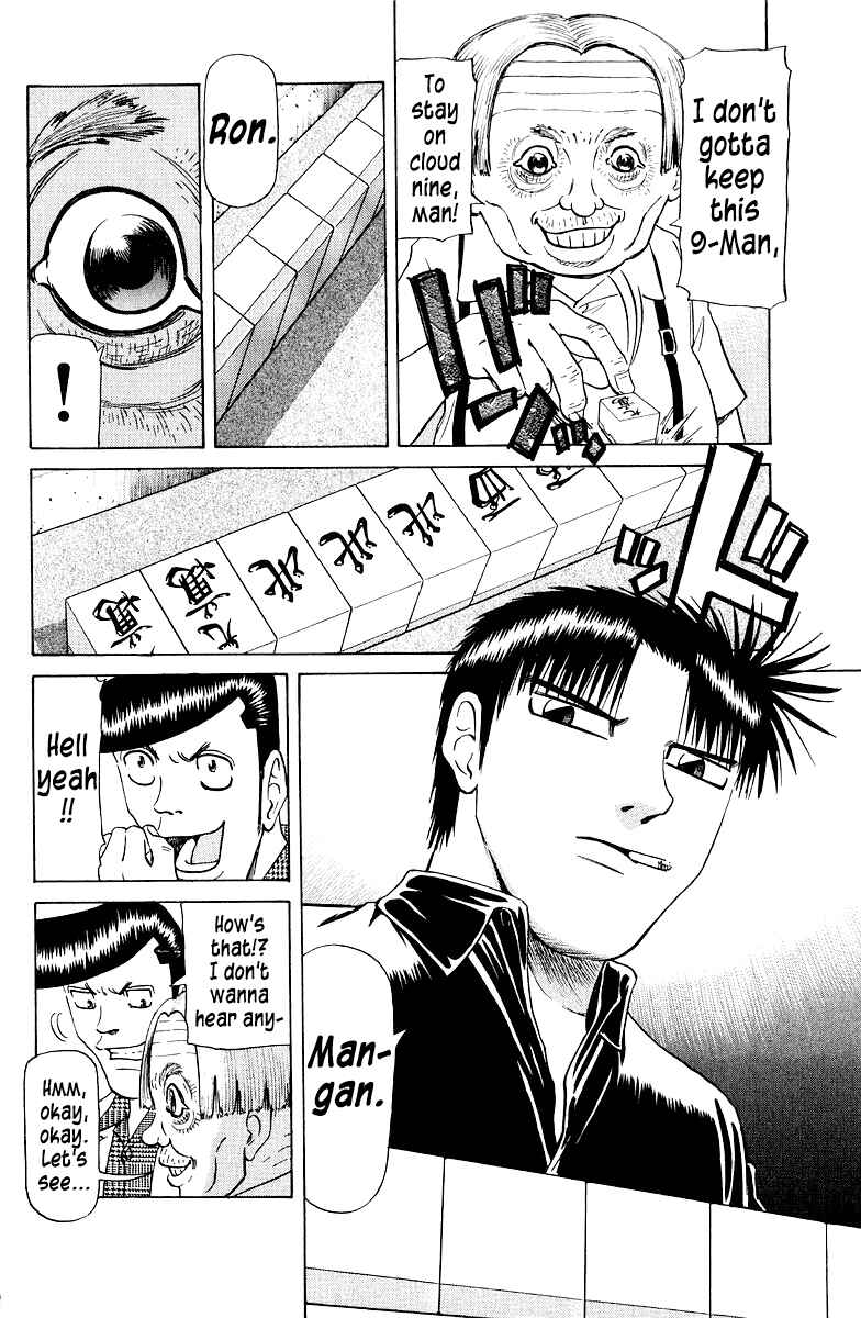 Page 13 Chapter 76 Tetsuya - The Man Called Mahjong Master