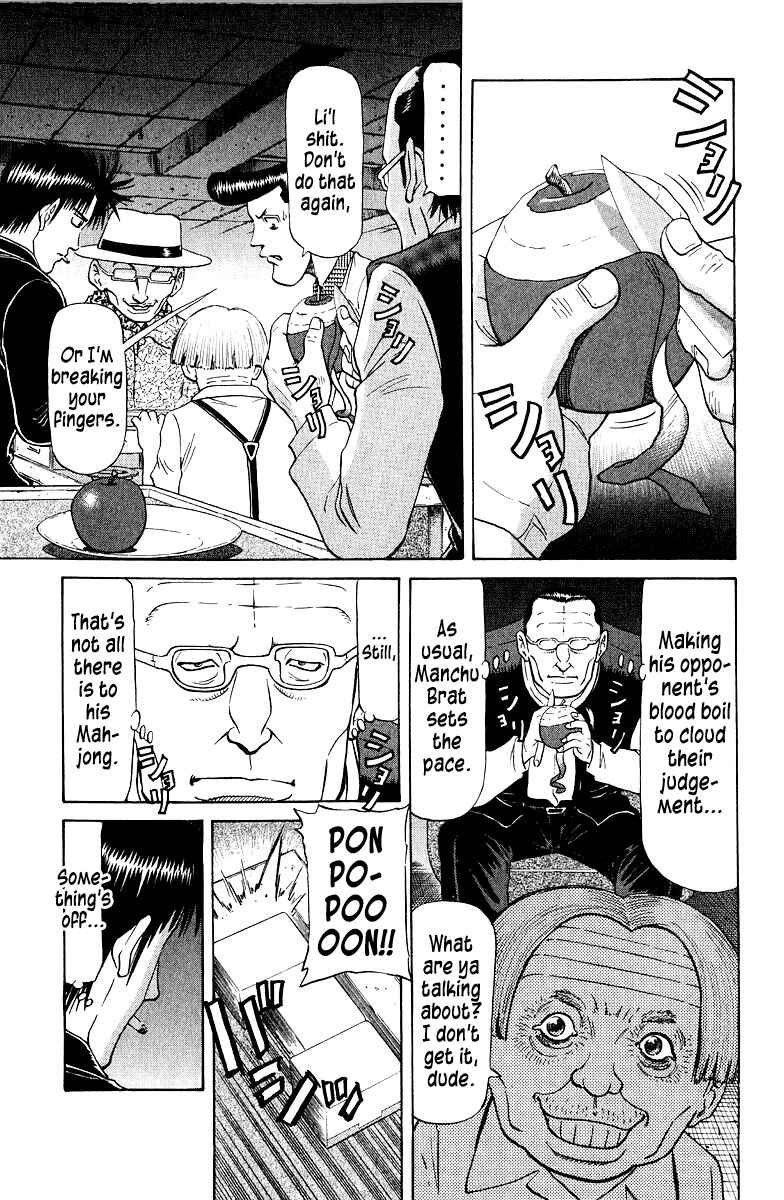 Page 18 Chapter 76 Tetsuya - The Man Called Mahjong Master
