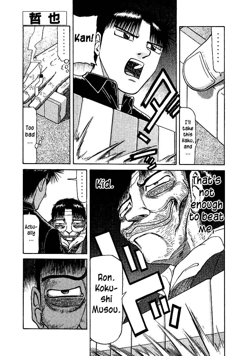 Page 1 Chapter 38 Tetsuya - The Man Called Mahjong Master