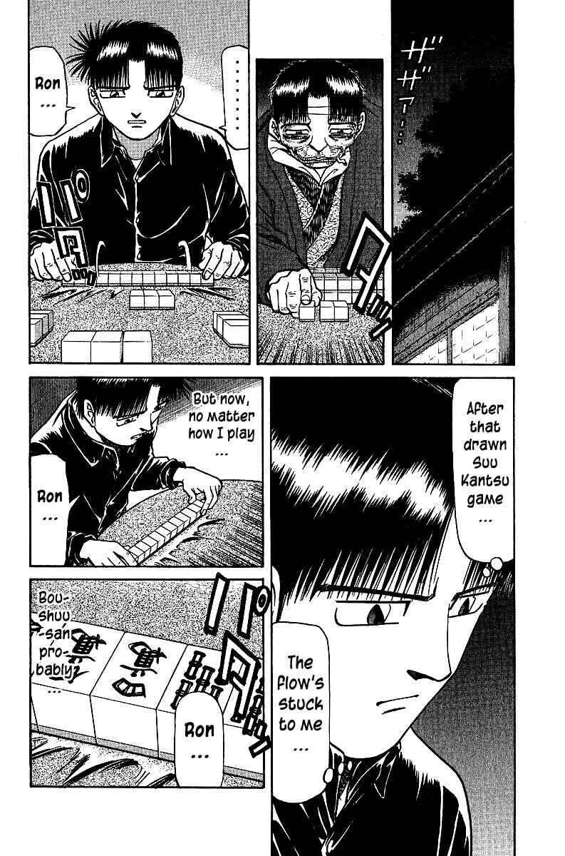 Page 10 Chapter 38 Tetsuya - The Man Called Mahjong Master