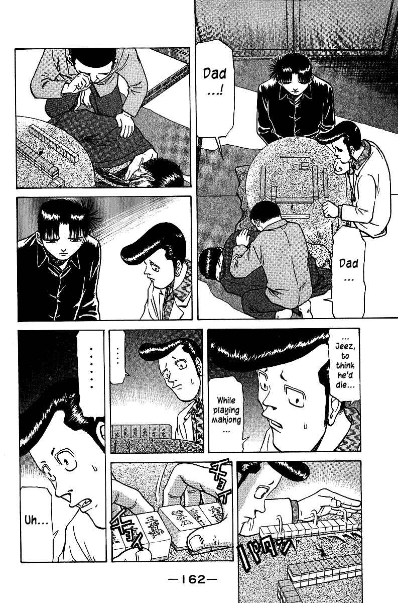 Page 17 Chapter 38 Tetsuya - The Man Called Mahjong Master