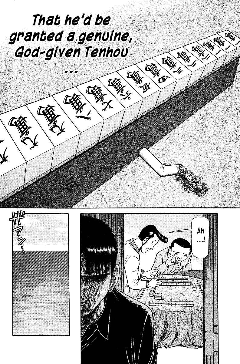 Page 19 Chapter 38 Tetsuya - The Man Called Mahjong Master