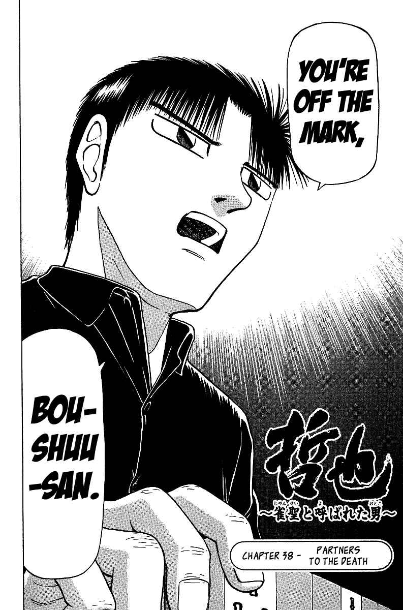 Page 2 Chapter 38 Tetsuya - The Man Called Mahjong Master