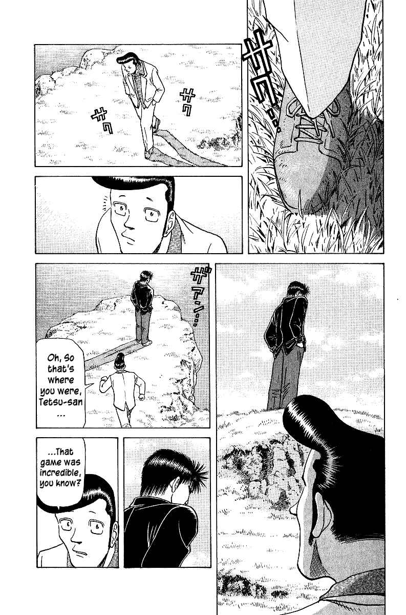 Page 20 Chapter 38 Tetsuya - The Man Called Mahjong Master
