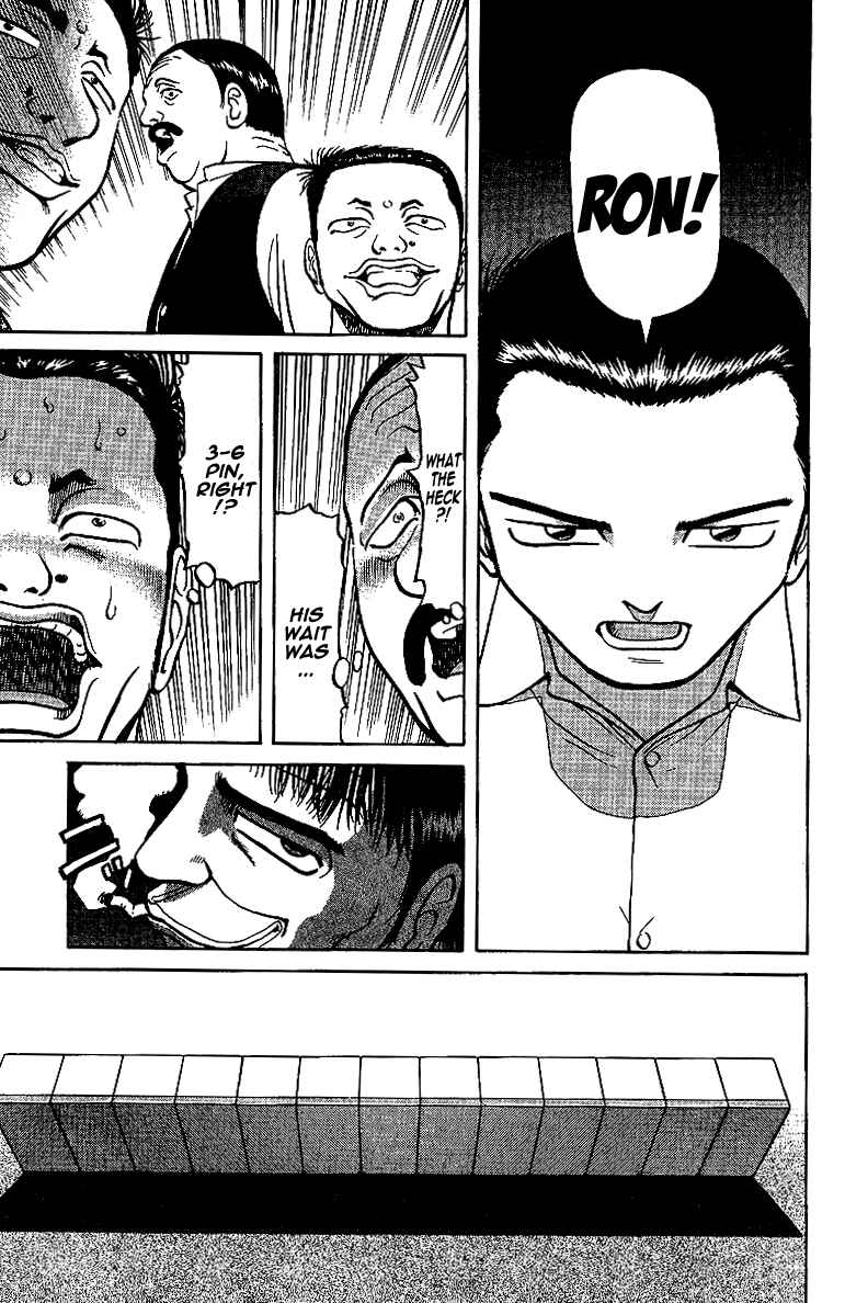 Page 13 Chapter 14 Tetsuya - The Man Called Mahjong Master