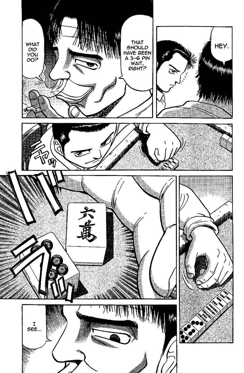 Page 17 Chapter 14 Tetsuya - The Man Called Mahjong Master
