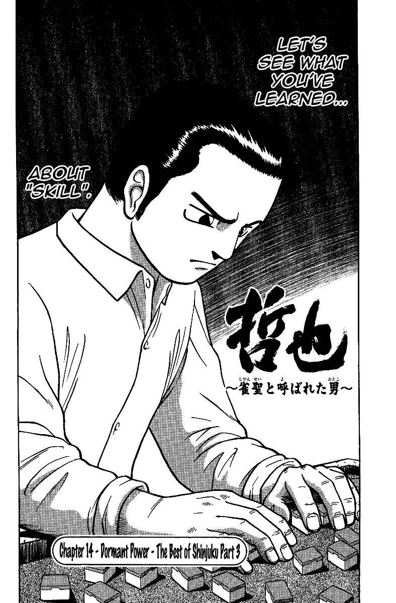 Page 2 Chapter 14 Tetsuya - The Man Called Mahjong Master