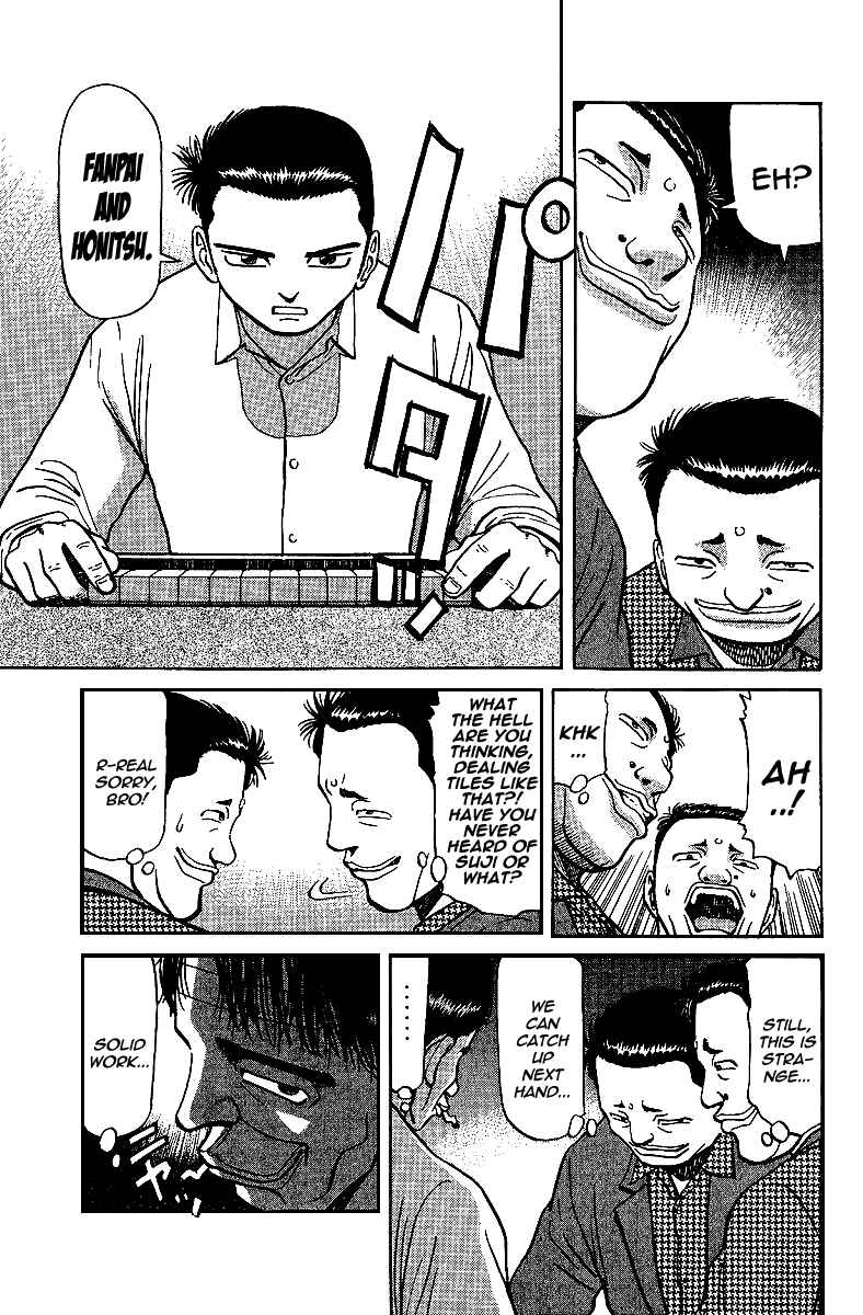 Page 5 Chapter 14 Tetsuya - The Man Called Mahjong Master