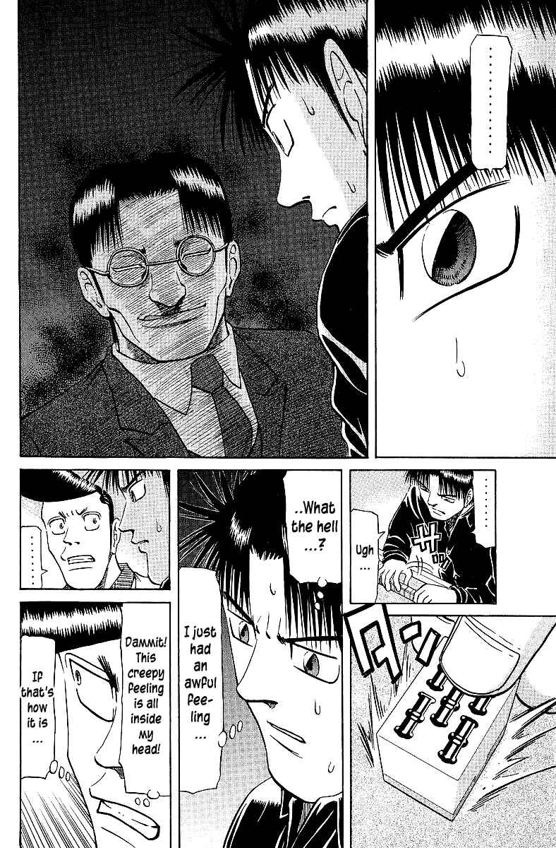 Page 10 Chapter 61 Tetsuya - The Man Called Mahjong Master