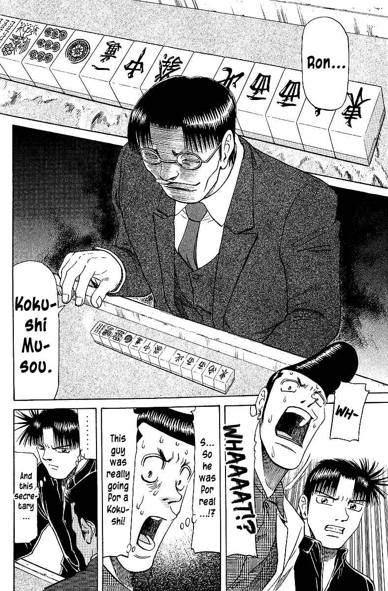 Page 12 Chapter 61 Tetsuya - The Man Called Mahjong Master
