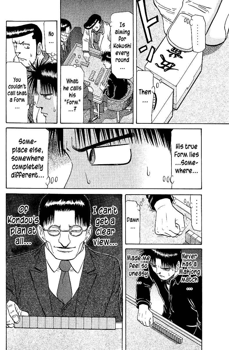 Page 14 Chapter 61 Tetsuya - The Man Called Mahjong Master