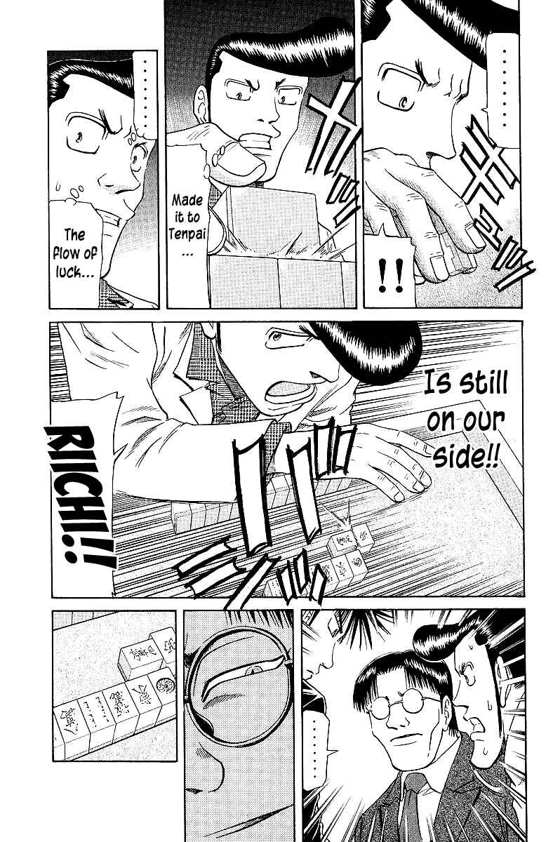 Page 15 Chapter 61 Tetsuya - The Man Called Mahjong Master