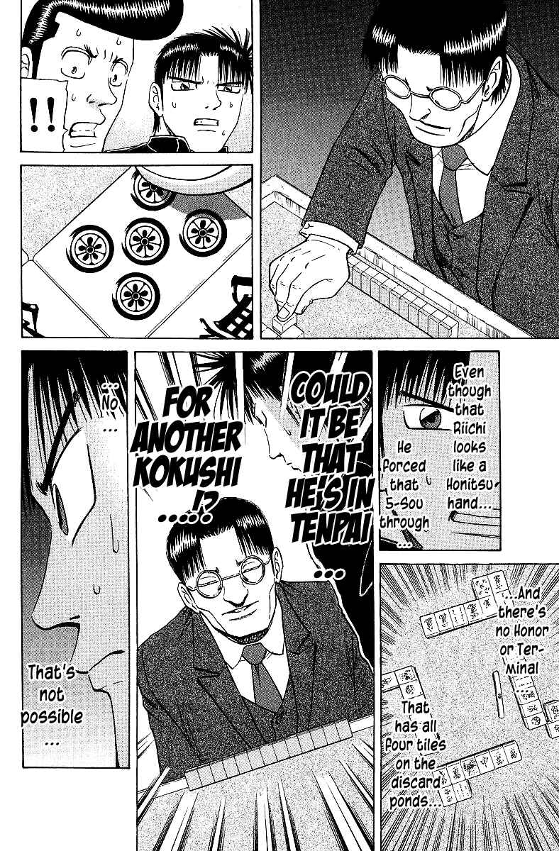Page 16 Chapter 61 Tetsuya - The Man Called Mahjong Master