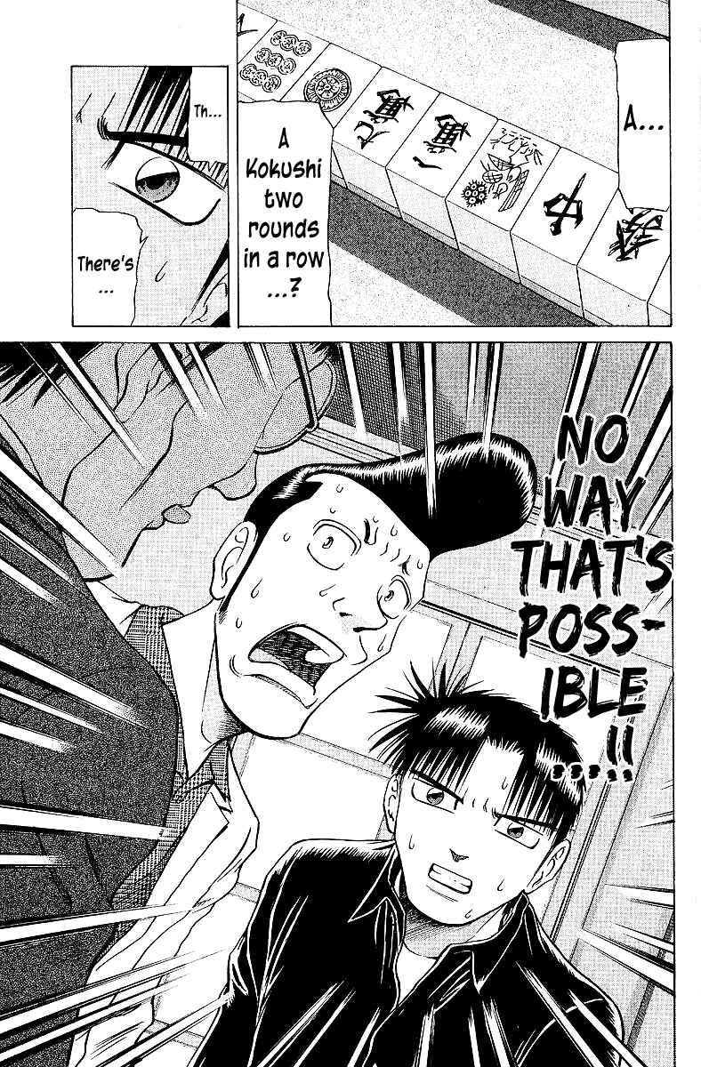 Page 21 Chapter 61 Tetsuya - The Man Called Mahjong Master