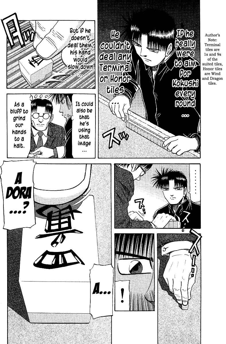 Page 4 Chapter 61 Tetsuya - The Man Called Mahjong Master