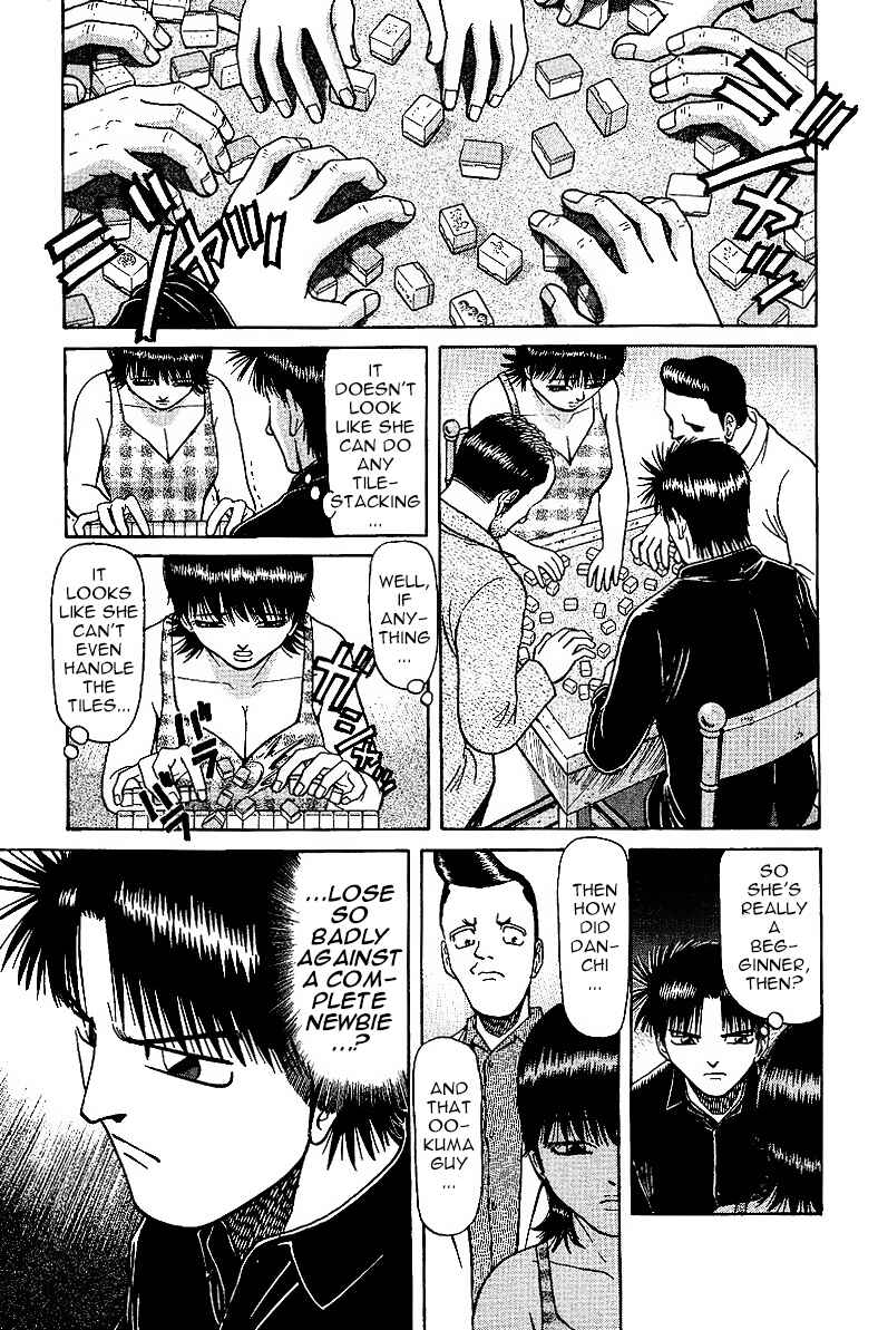 Page 11 Chapter 27 Tetsuya - The Man Called Mahjong Master