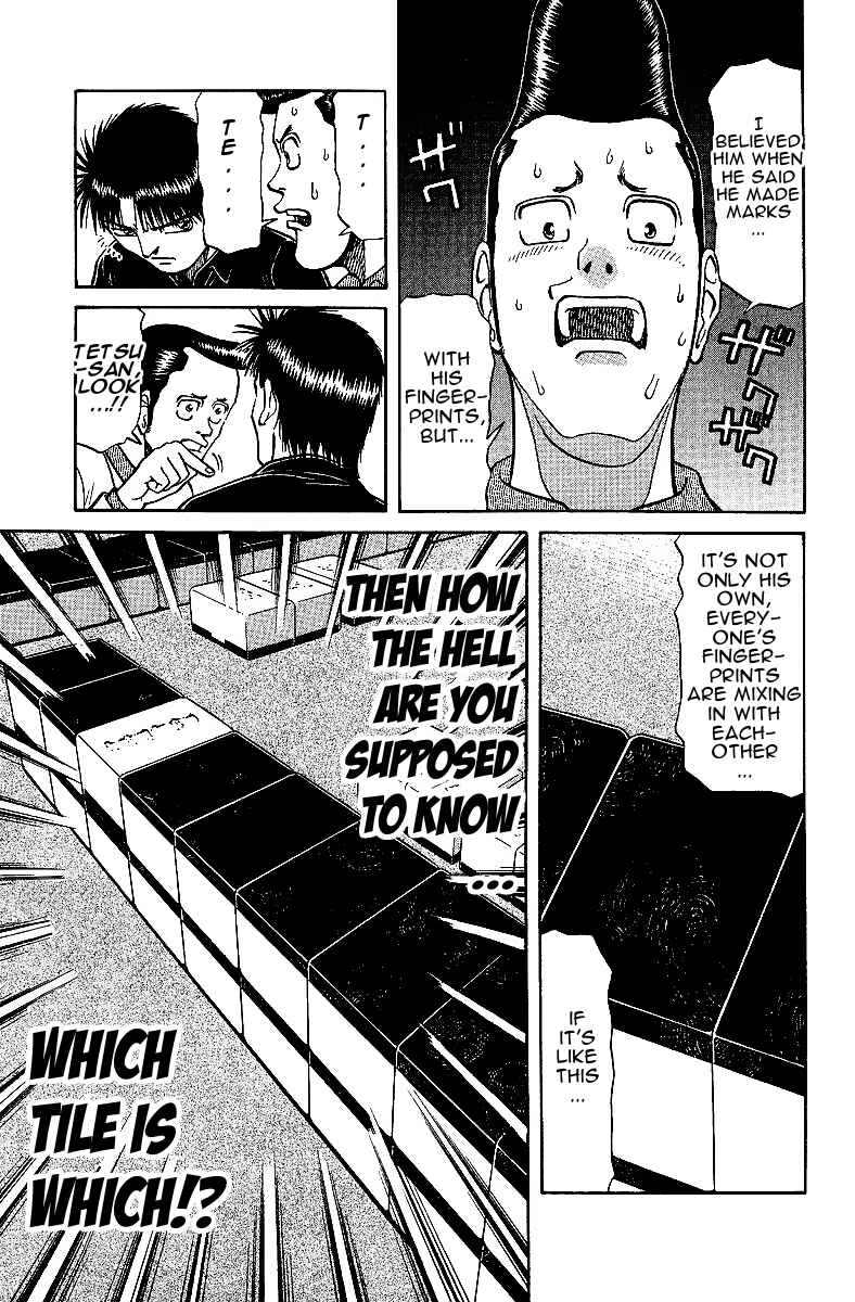 Page 13 Chapter 26 Tetsuya - The Man Called Mahjong Master