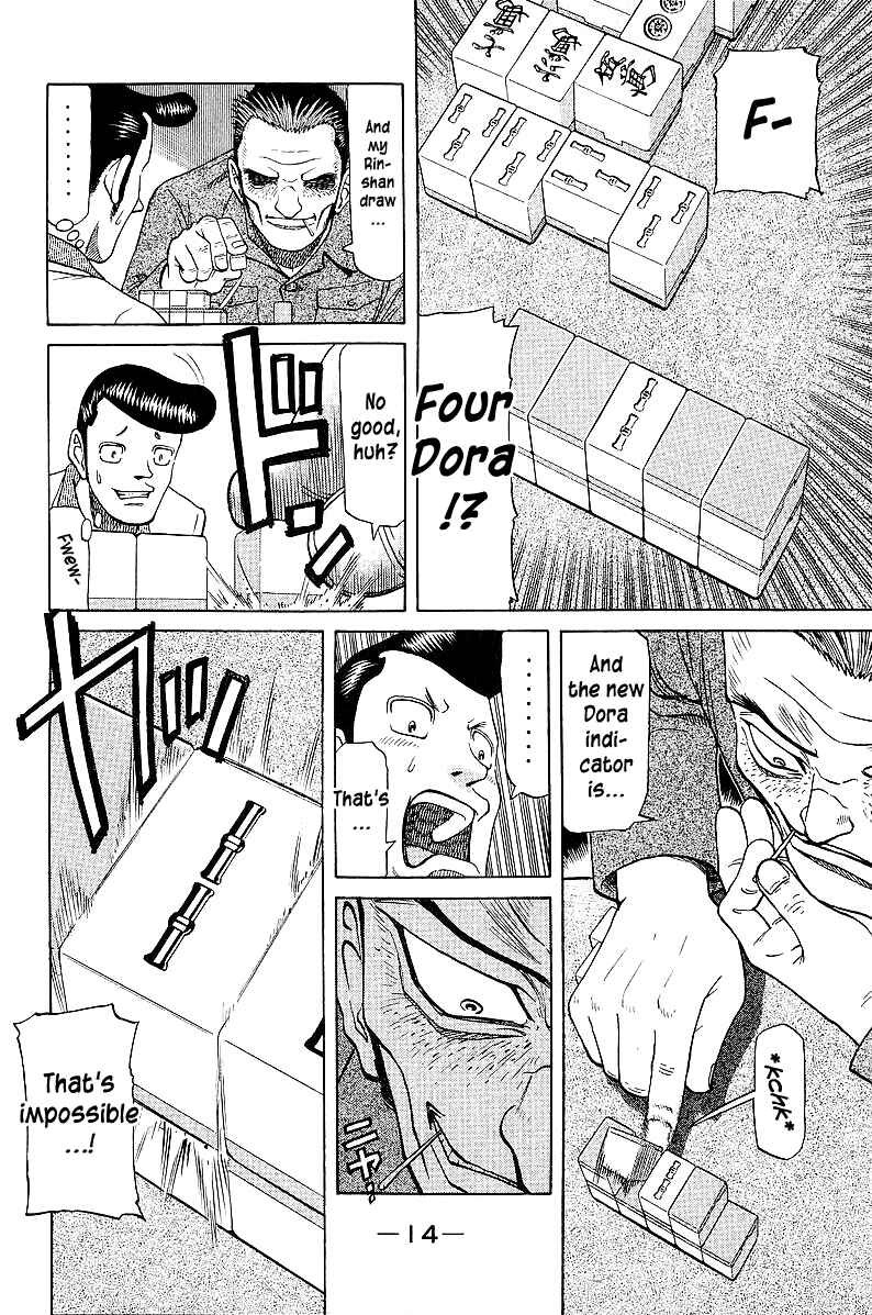 Page 17 Chapter 40 Tetsuya - The Man Called Mahjong Master