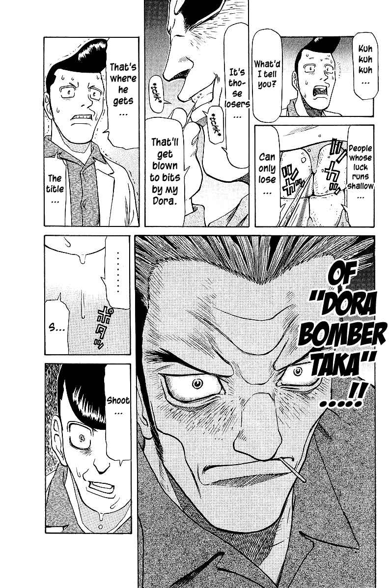 Page 22 Chapter 40 Tetsuya - The Man Called Mahjong Master