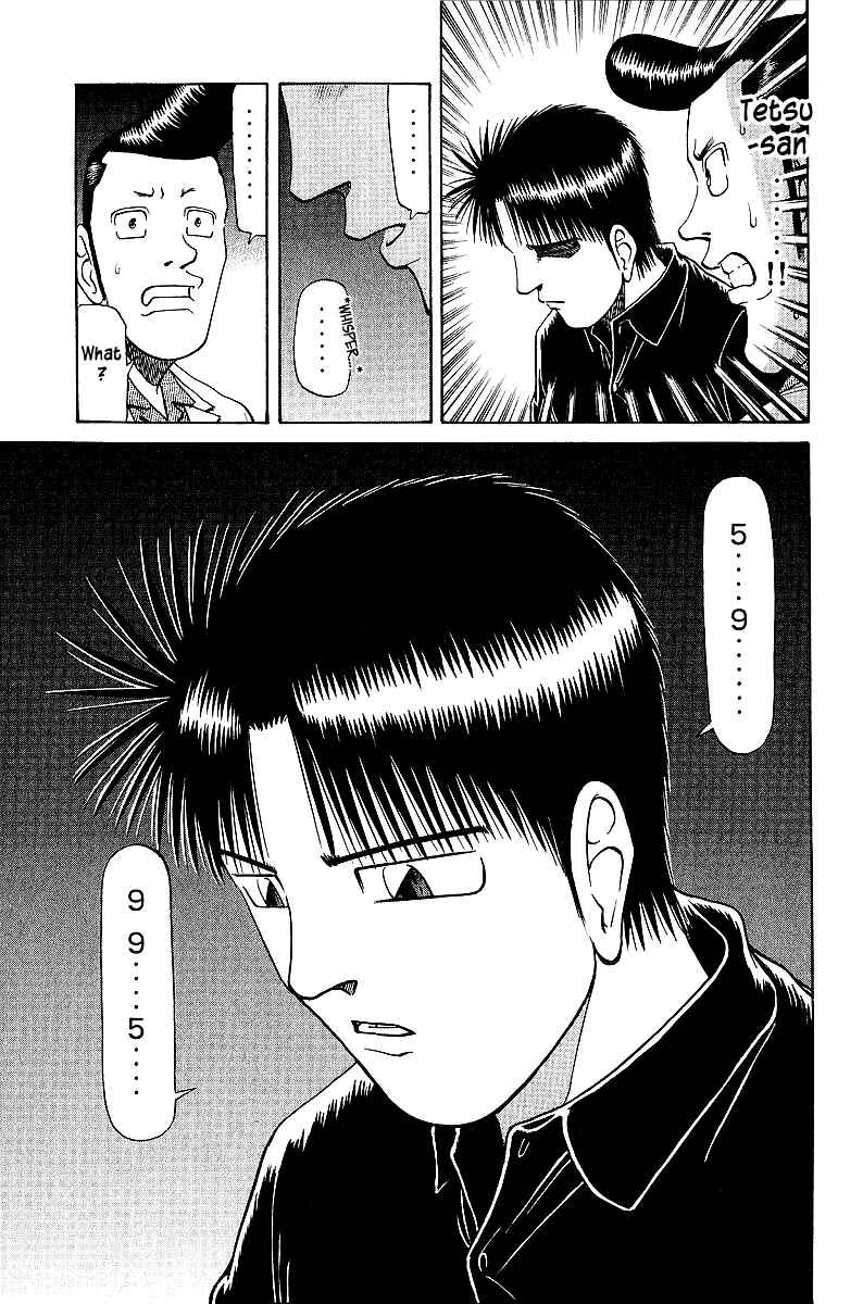 Page 24 Chapter 40 Tetsuya - The Man Called Mahjong Master