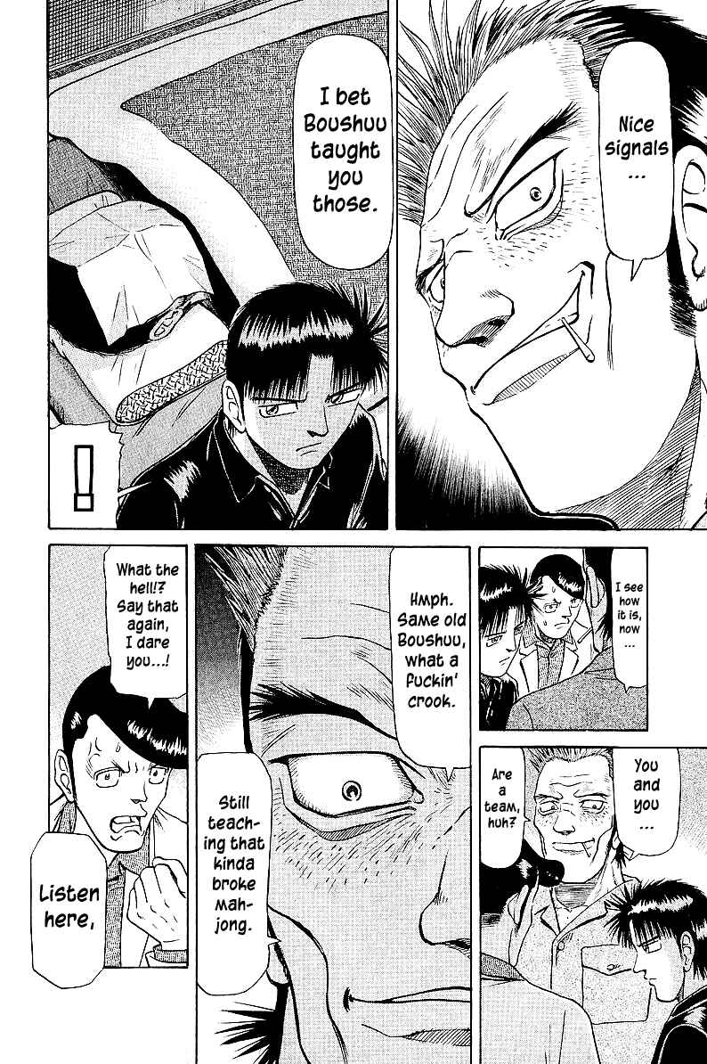 Page 9 Chapter 40 Tetsuya - The Man Called Mahjong Master