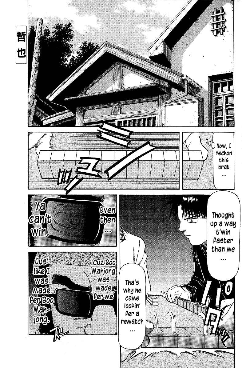 Page 1 Chapter 57 Tetsuya - The Man Called Mahjong Master