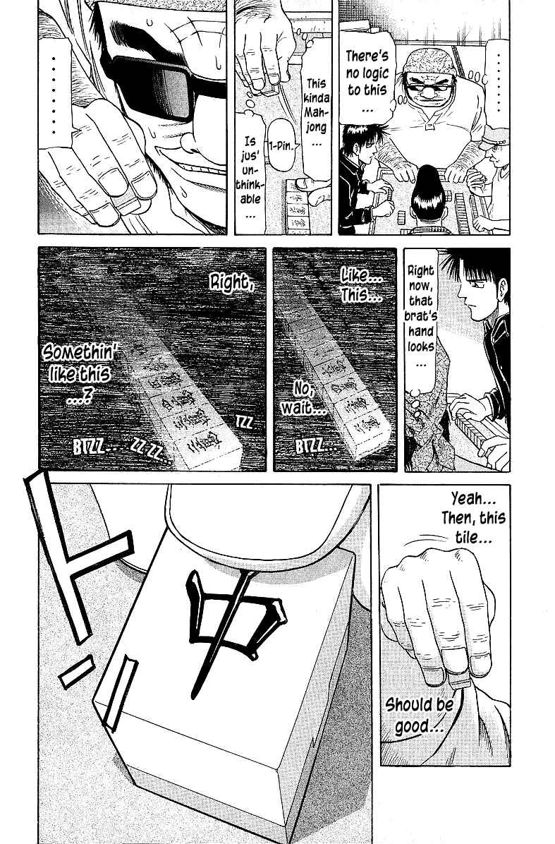 Page 12 Chapter 57 Tetsuya - The Man Called Mahjong Master