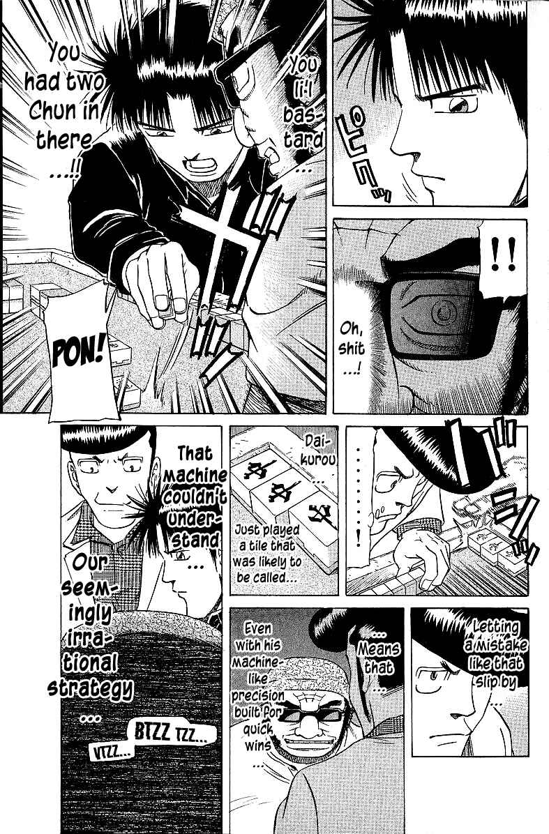 Page 13 Chapter 57 Tetsuya - The Man Called Mahjong Master
