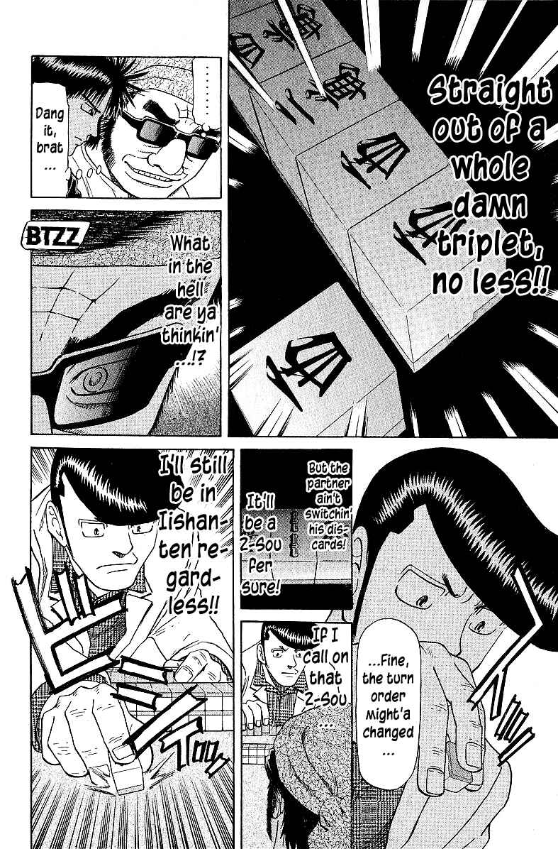 Page 6 Chapter 57 Tetsuya - The Man Called Mahjong Master