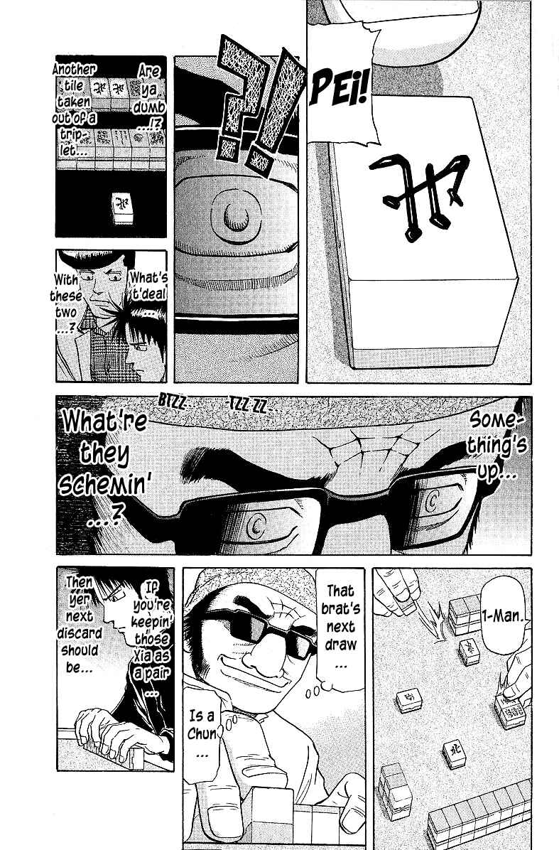 Page 7 Chapter 57 Tetsuya - The Man Called Mahjong Master