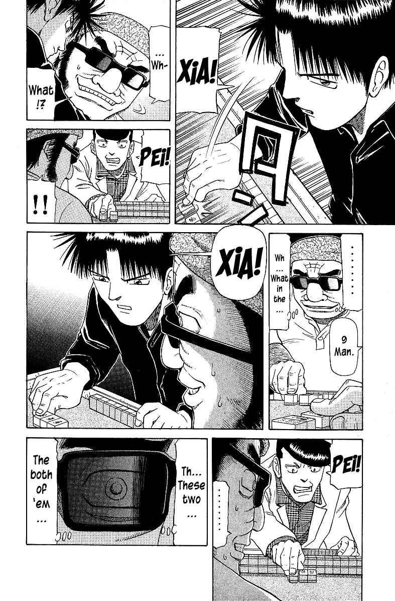 Page 8 Chapter 57 Tetsuya - The Man Called Mahjong Master
