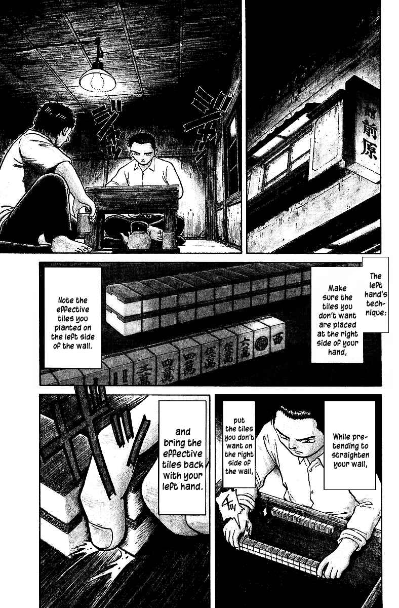 Page 1 Chapter 11 Tetsuya - The Man Called Mahjong Master