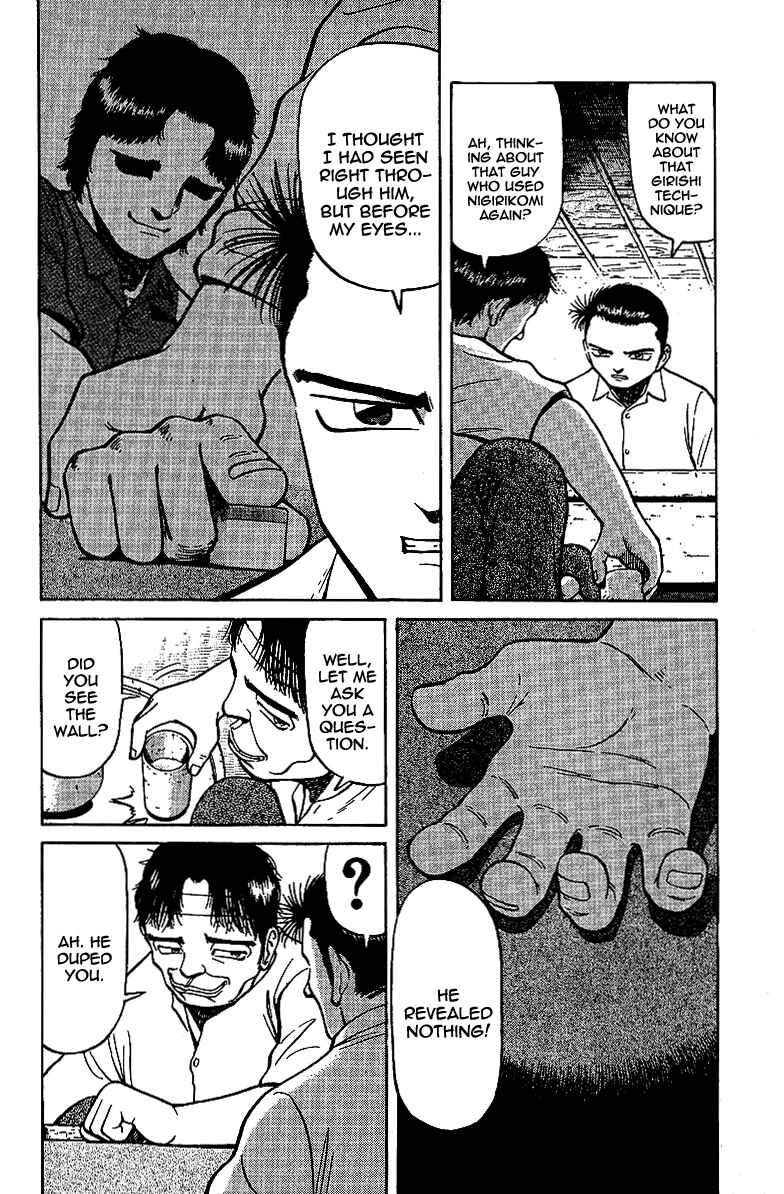 Page 4 Chapter 11 Tetsuya - The Man Called Mahjong Master