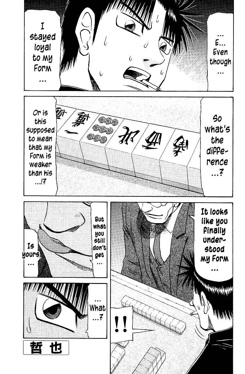 Page 1 Chapter 64 Tetsuya - The Man Called Mahjong Master