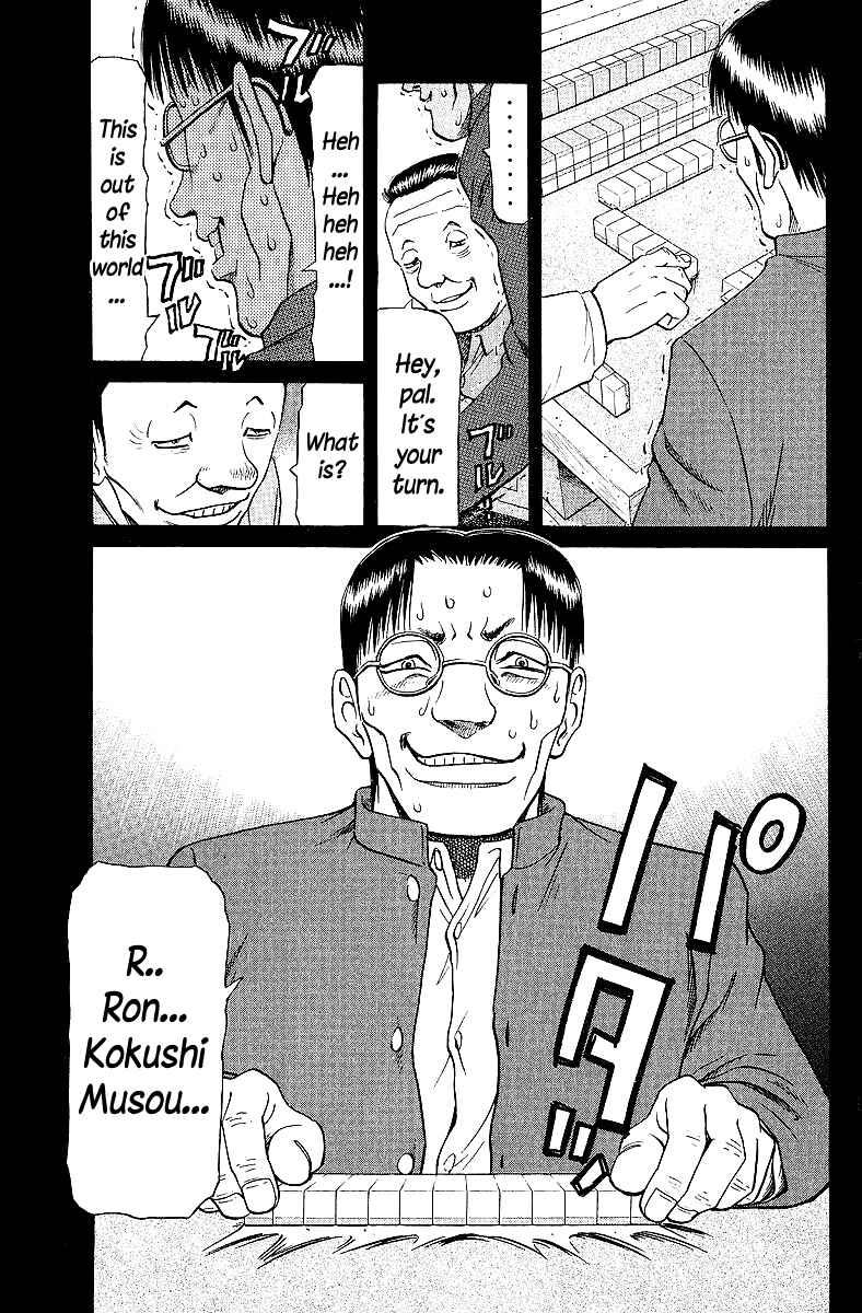 Page 15 Chapter 64 Tetsuya - The Man Called Mahjong Master