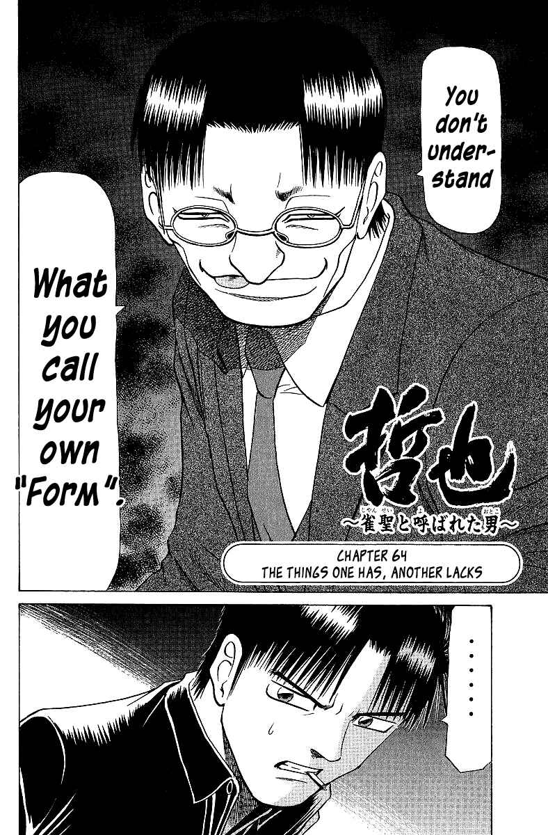 Page 2 Chapter 64 Tetsuya - The Man Called Mahjong Master