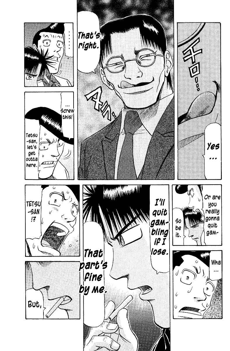 Page 21 Chapter 64 Tetsuya - The Man Called Mahjong Master