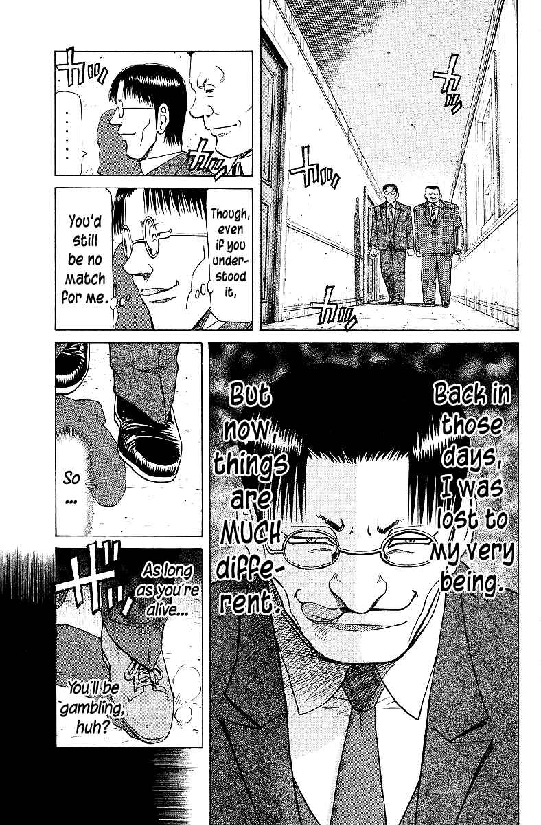 Page 5 Chapter 64 Tetsuya - The Man Called Mahjong Master
