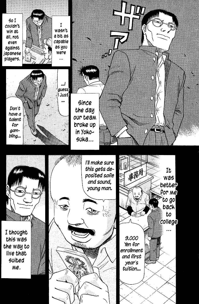 Page 6 Chapter 64 Tetsuya - The Man Called Mahjong Master