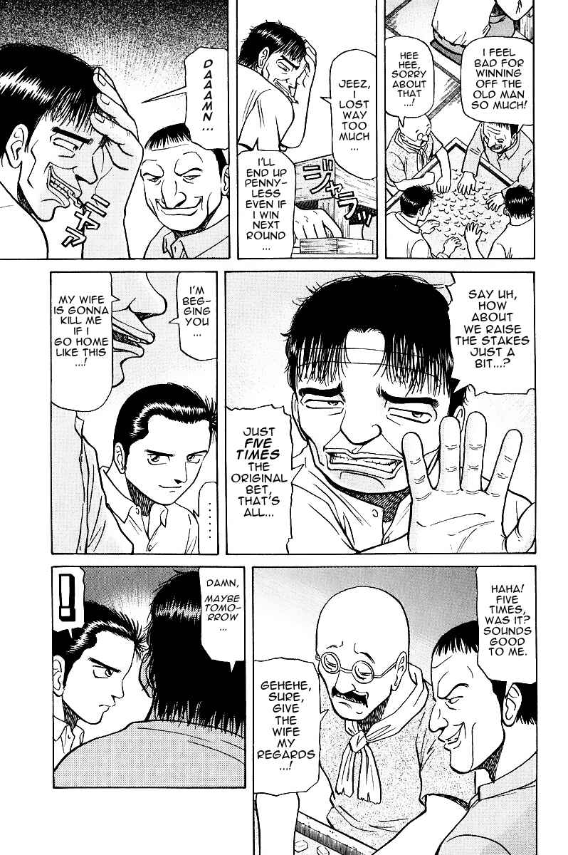 Page 18 Chapter 15 Tetsuya - The Man Called Mahjong Master
