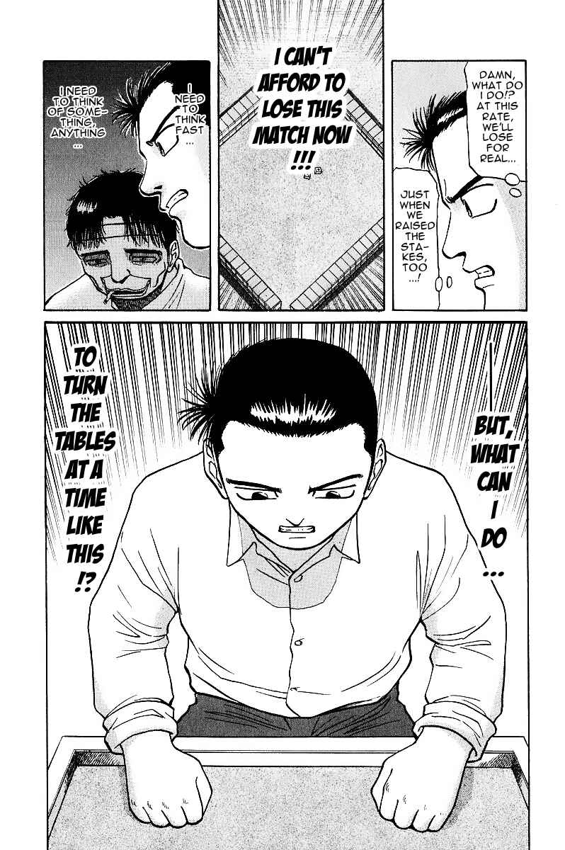 Page 24 Chapter 15 Tetsuya - The Man Called Mahjong Master