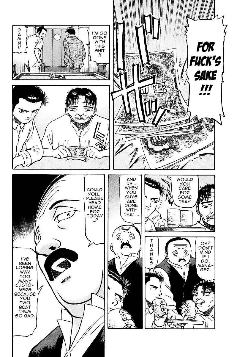 Page 7 Chapter 15 Tetsuya - The Man Called Mahjong Master